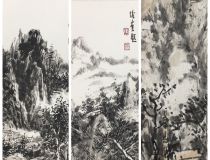 山东省文化馆聚雅空间 | 山云自在——张俊奎水墨作品展