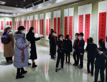 “河和之契 奔流不息”——山东省暨济南市楹联征集优秀作品书法展在山东省文化馆开幕