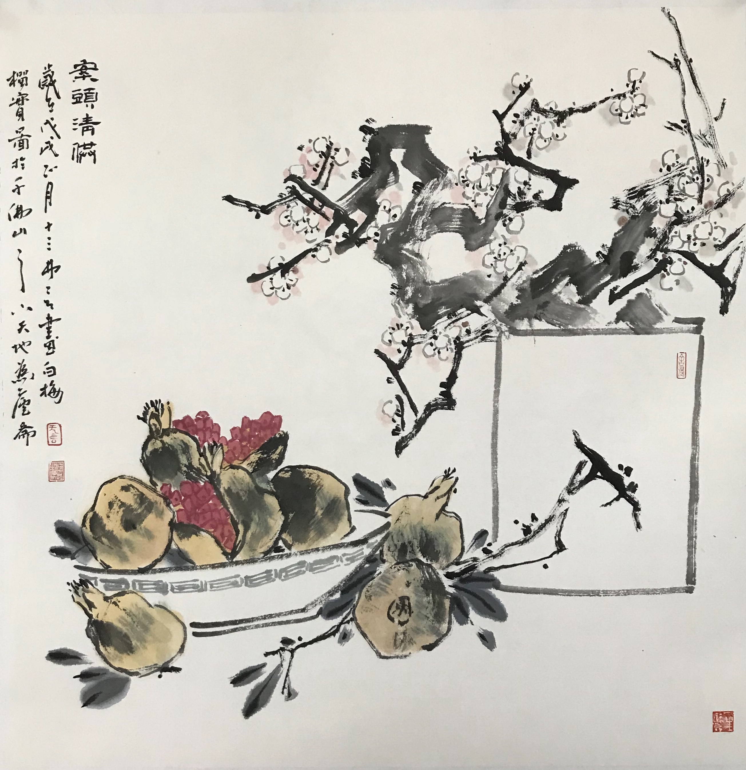 山東省文化館聚雅藝術空間——樊磊美術作品展